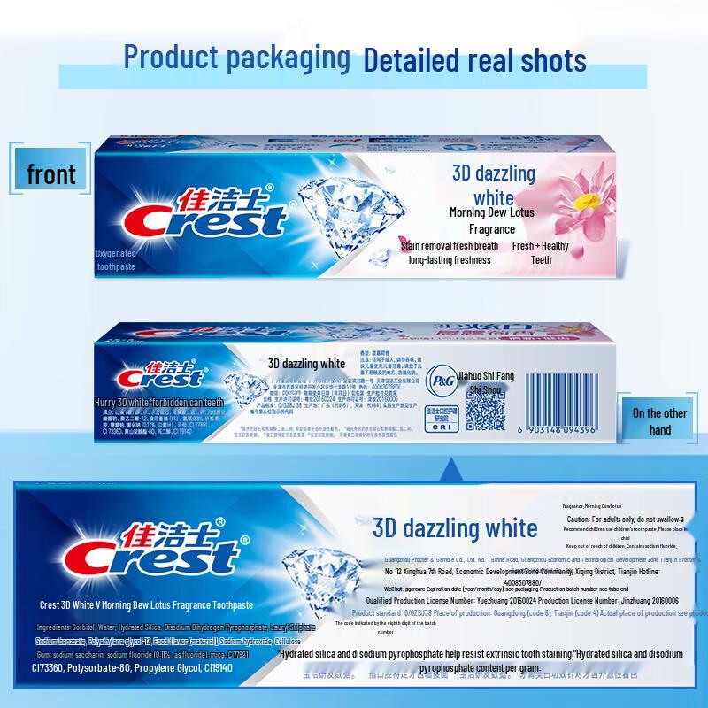 Зубная паста Crest 3D White со вкусом «Утренний туман и лотос» white JDST online