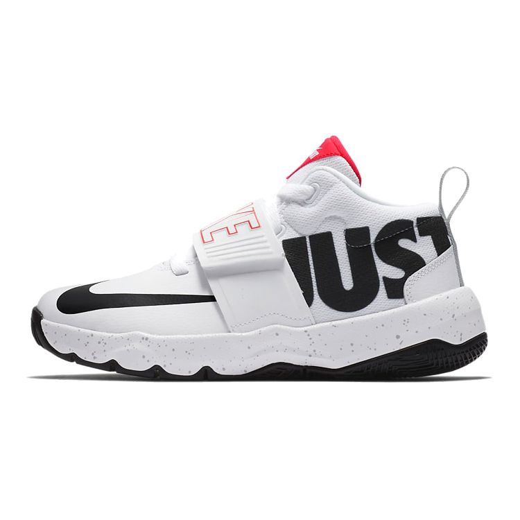 Детские кроссовки Nike Team Hustle D8 GS Just Do It Белый Черный Светло-Малиновый AQ9977-100 38 white