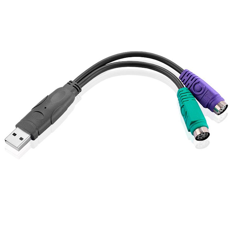 USB (мужчина) для PS2 (женский) Кабель-переходник gray Carreplacementparts