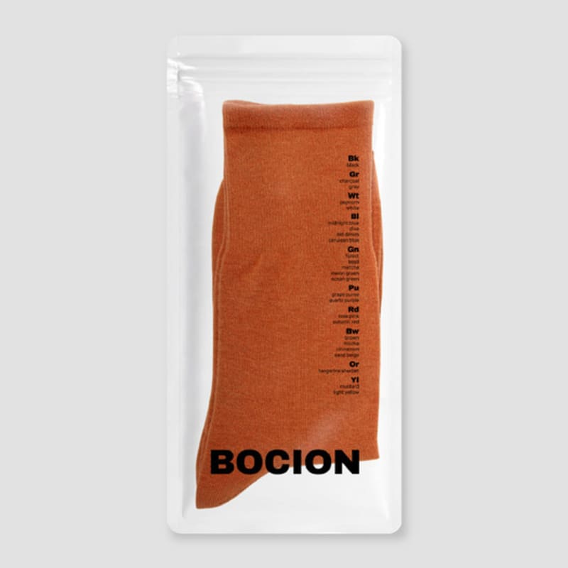 BOCION Однотонные длинные носки с корицей Cinnamon white Mayfashion