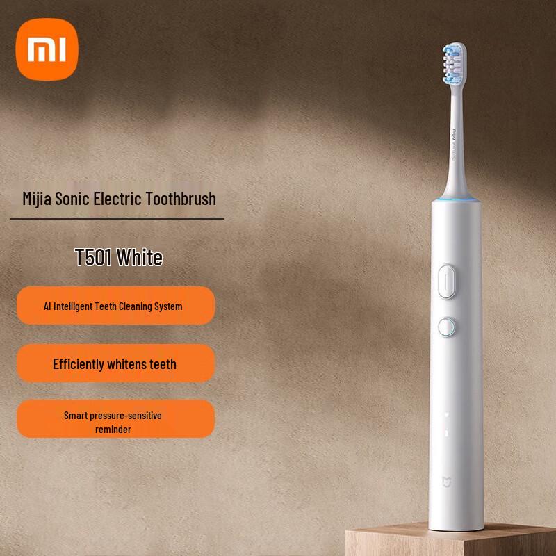 Xiaomi T501 Звуковая электрическая зубная щетка вилка CN (адаптер в комплекте) white