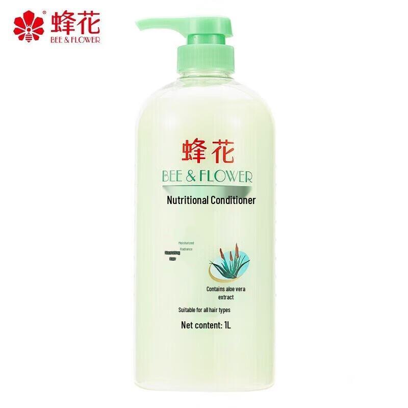 Питательный кондиционер для волос с медом, цветами и алоэ вера 1 л white BEE&FLOWER