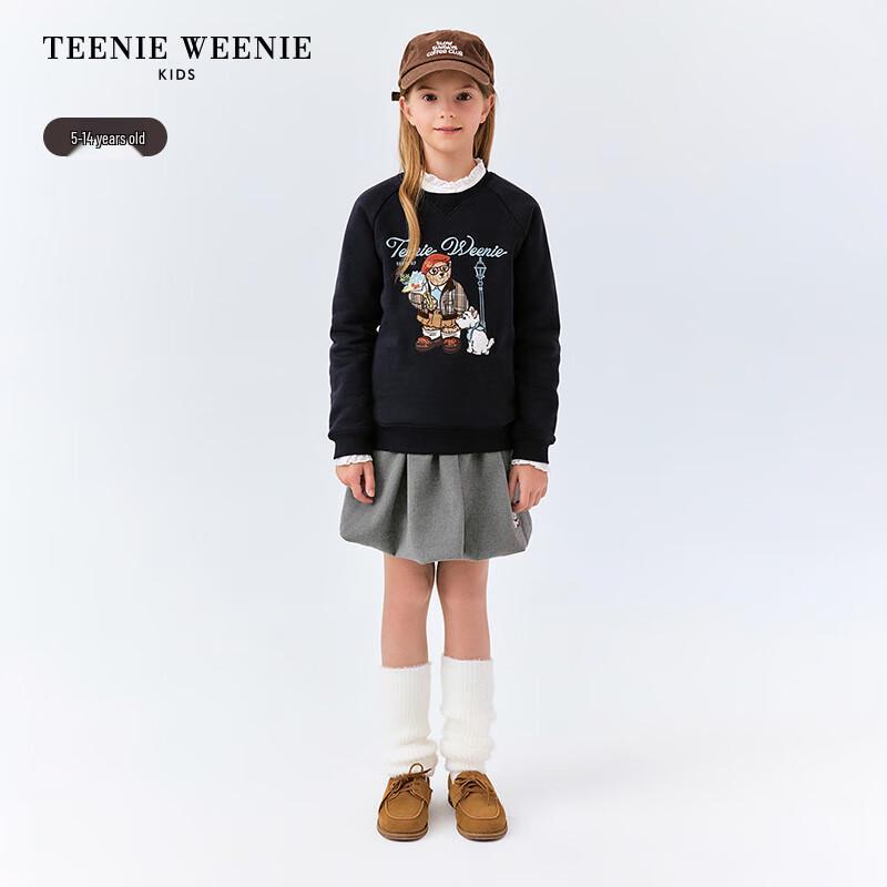 Милая юбка-шарик для девочек Teenie Weenie Kids  120 тёмно-синий