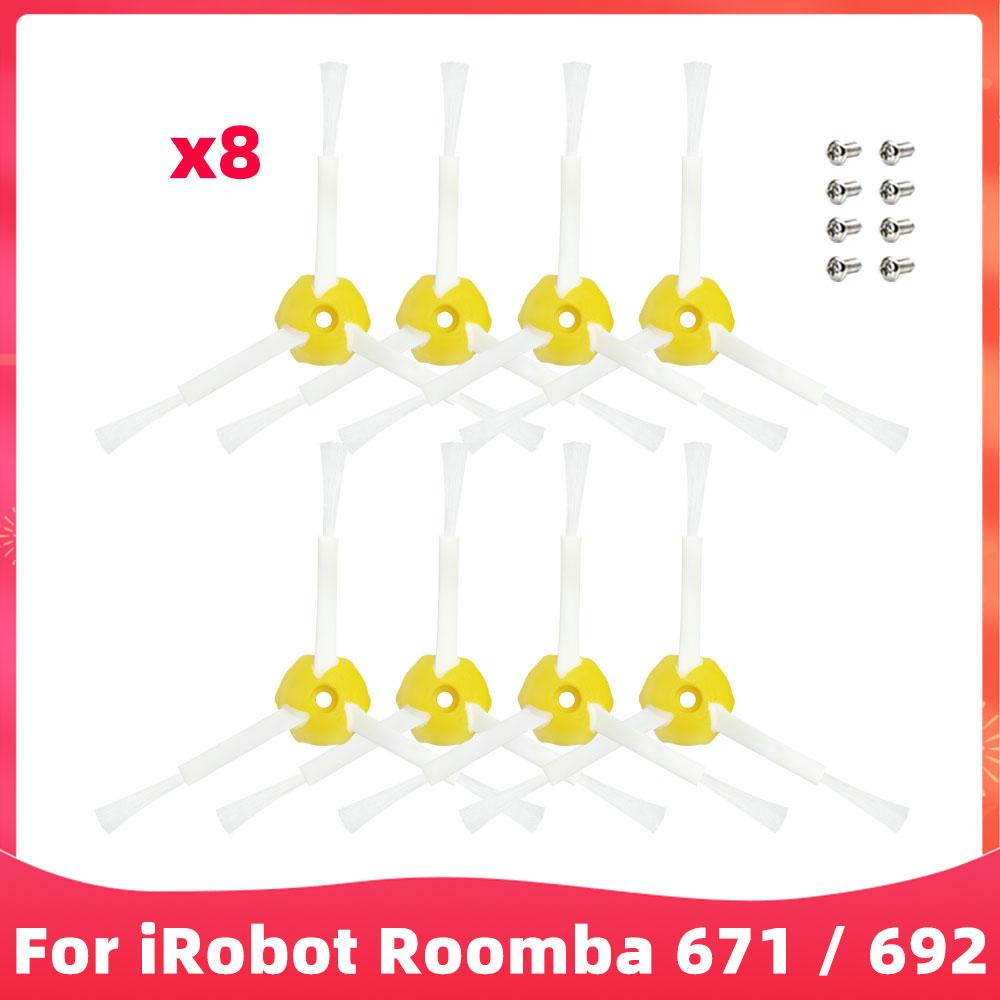 Совместимо для роботов-пылесосов iRobot Roomba 614 / 620 / 630 / 650 / 651 / 671 / 660 / 692 Аксессуар Основная боковая щетка Фильтр Часть yellow Harmonious Living Home