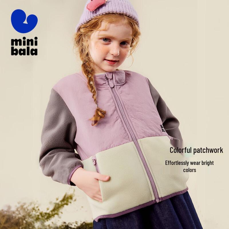 Детская антистатическая флисовая куртка Mini Balabala 110 армия зеленый JDST online