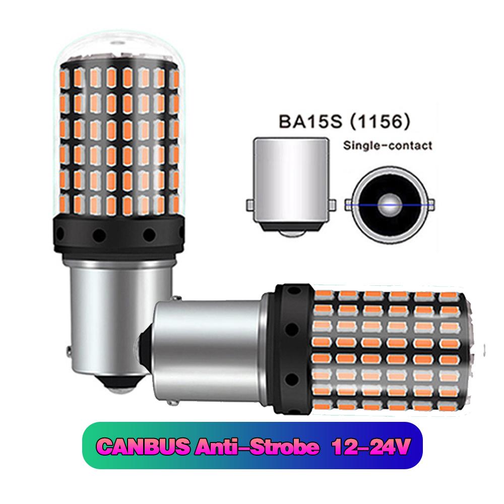 2 шт. светодиодная мигающая лампа для автомобиля canbus py21w 5W P21w bau15s 1156 BA15S T20 W21/5W 3157 1157 Лампочка 144smd Сигнальная лампа в сборе Red gray A Auto Parts Mall