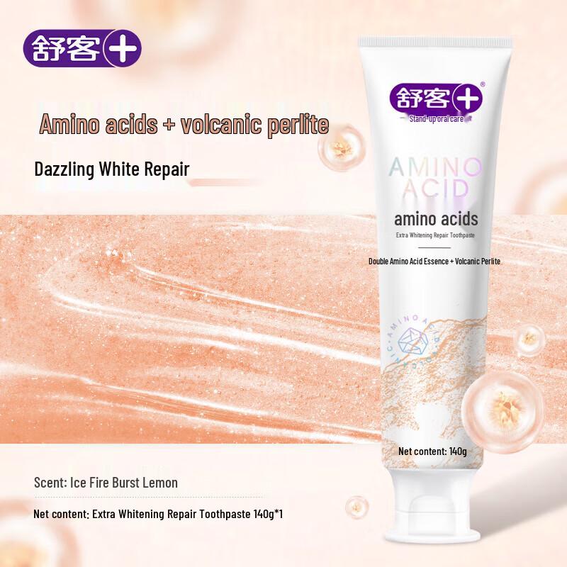 Зубная паста Shuke Отбеливающая и Освежающая Дыхание white JDST online