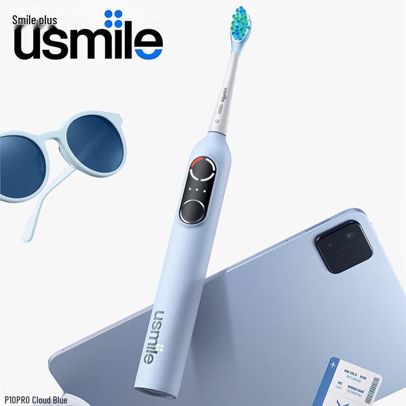 usmile P10 PRO Умная звуковая электрическая зубная щетка Вилка CN (адаптер в комплекте) gray