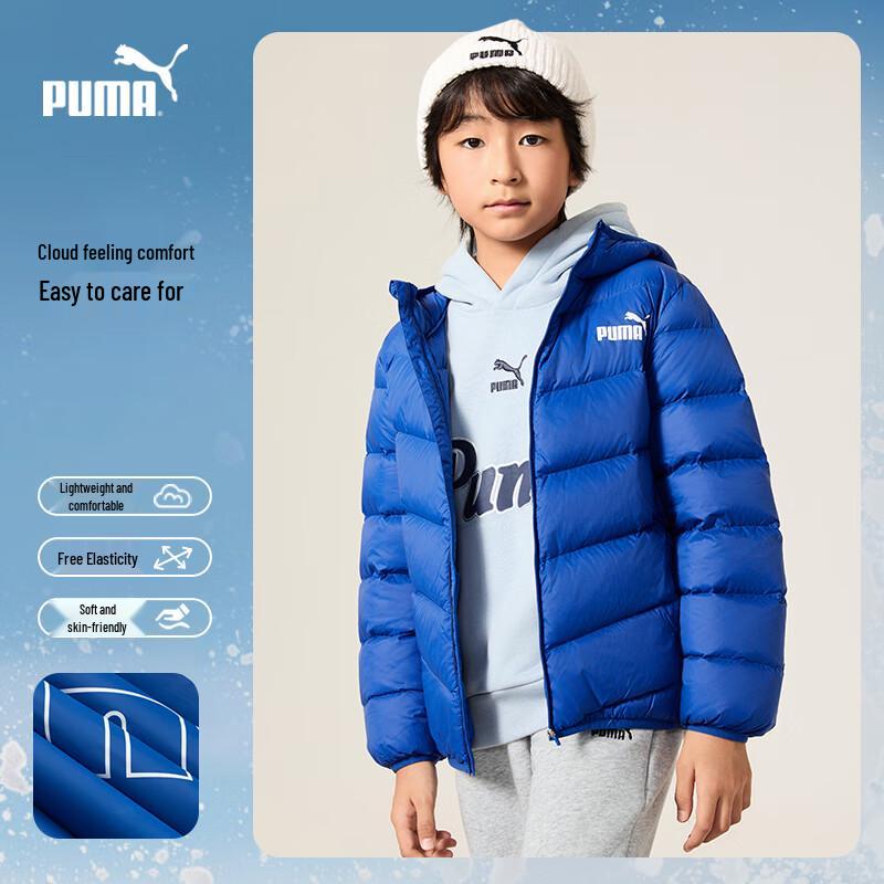 Детская пуховая куртка с капюшоном Puma 140 gray