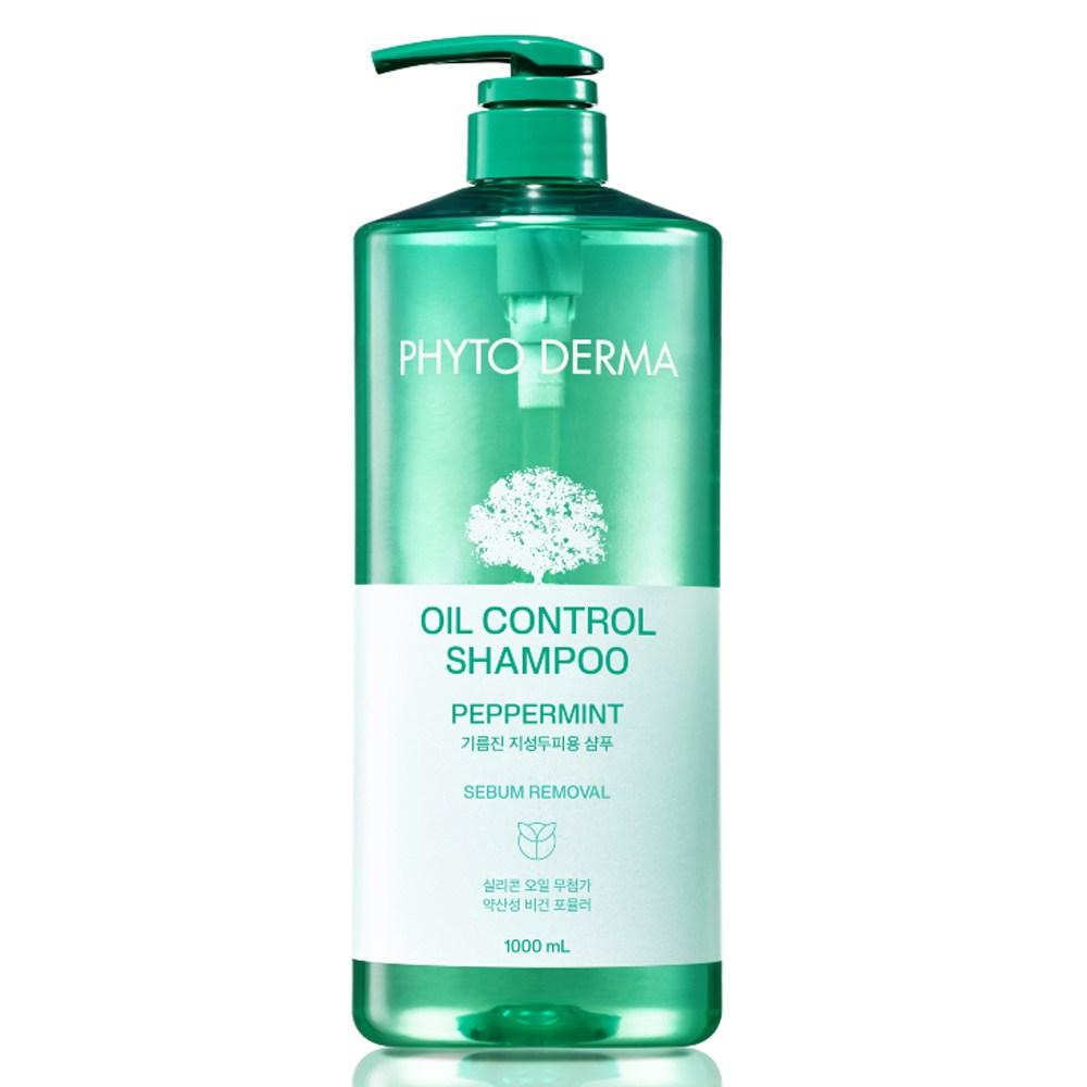 Шампунь для глубокой очистки кожи головы Elastin Phytoderma Scalp с мягкой кислотностью и ароматом зеленых трав, 1 л, 1 шт. blue BeautyGlam
