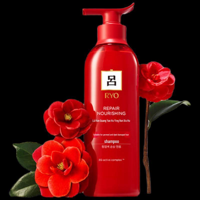 Шампунь Ryo Red Line Сияние и Восстановление red