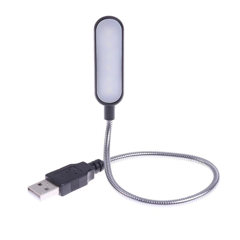 Гибкая USB-лампа для чтения Мини-светодиодный светильник для книги Портативные ночные светильники Питание от ноутбука Компьютер Поездка Рождественский подарок L white Phone Case CSWO02