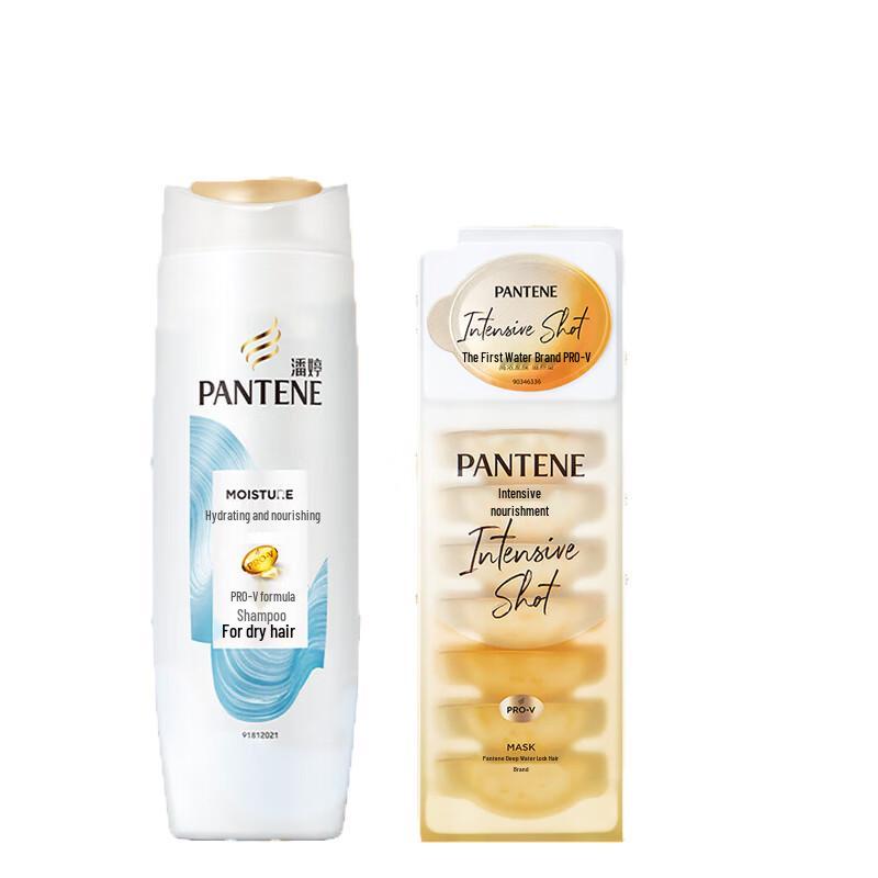 Набор Pantene Водяная гладкость Питательный шампунь и маска для волос white JDST online