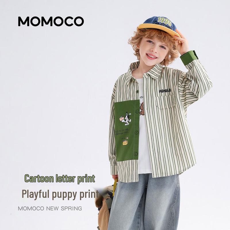 MOMOCO Повседневная рубашка с длинным рукавом для мальчиков 110 gray JDST online
