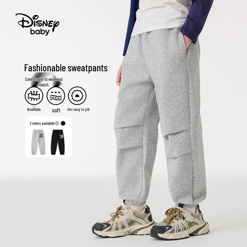 Модные спортивные повседневные брюки для мальчиков Disney 160 gray