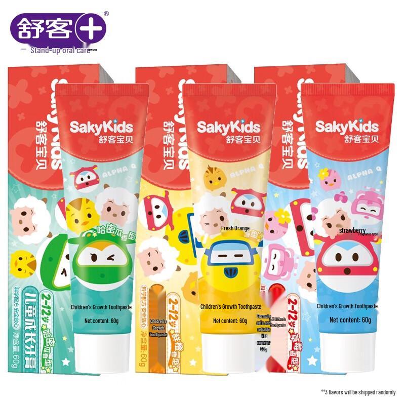 Зубная паста Shuke для детей red sakykids