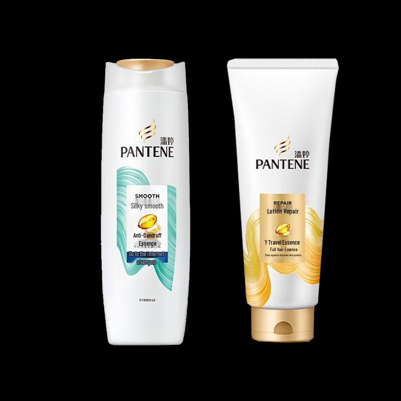 Набор шампуня и кондиционера против перхоти Pantene Silky Smooth white JDST online