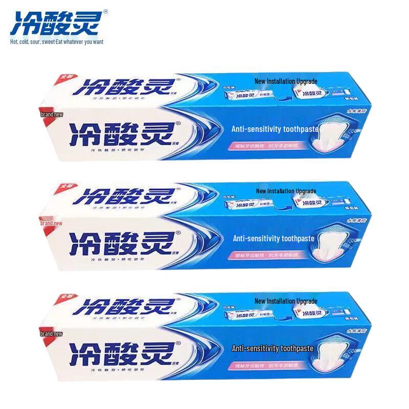 Зубная паста Ling Sensitive Fruit Mint, чувствительная к холоду blue JDST online
