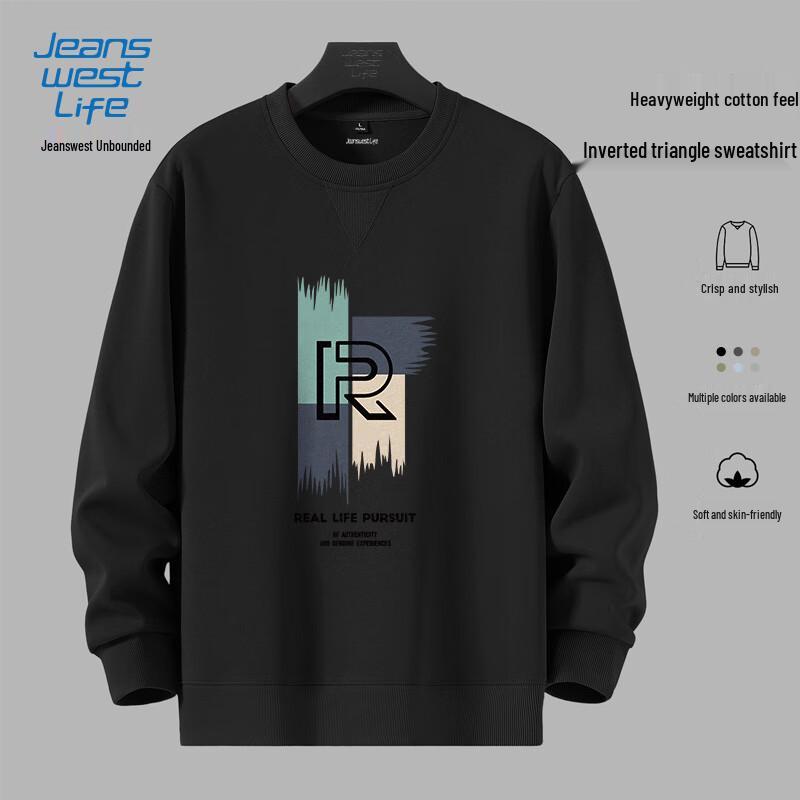 Мужская толстовка с круглым вырезом JZS Block от JEANSWEST LIFE L black JDST online