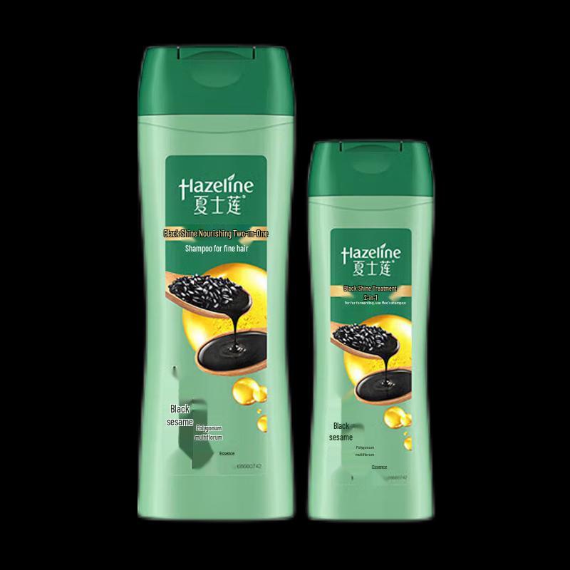 Питательный шампунь против перхоти Hazeline Black & Bright blue JDST SELECTION