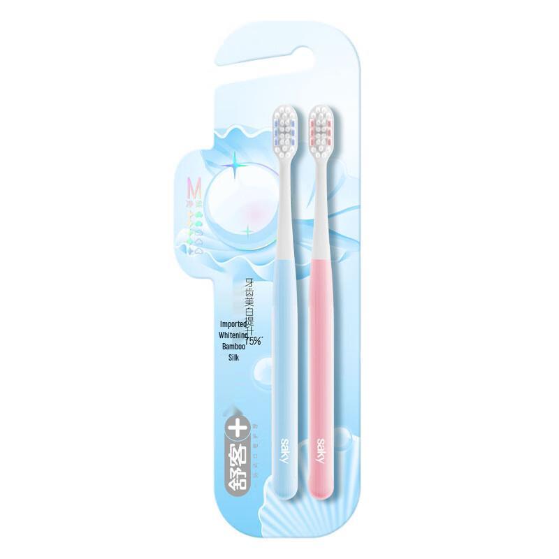 Shuke Отбеливающая зубная щетка, 2 шт. white JDST online