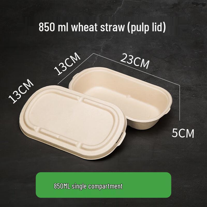 Одноразовые обеденные коробки Handun из пульпы с крышками white JDST online