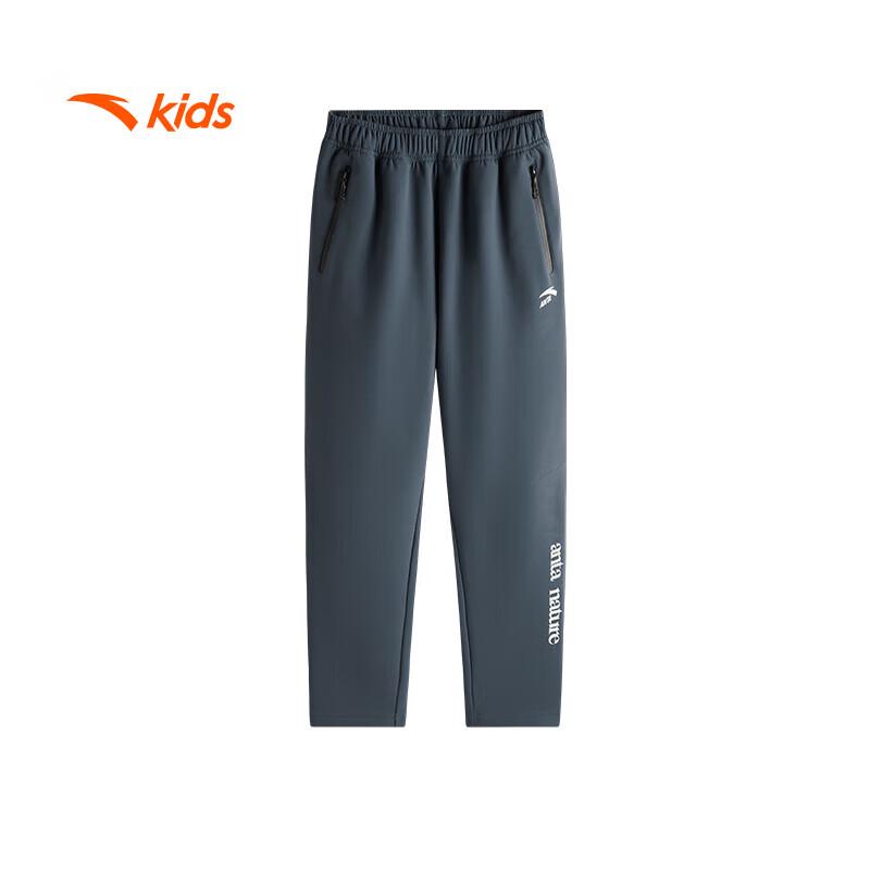 Детские спортивные брюки Anta для мальчиков, тканые, для улицы 175 black