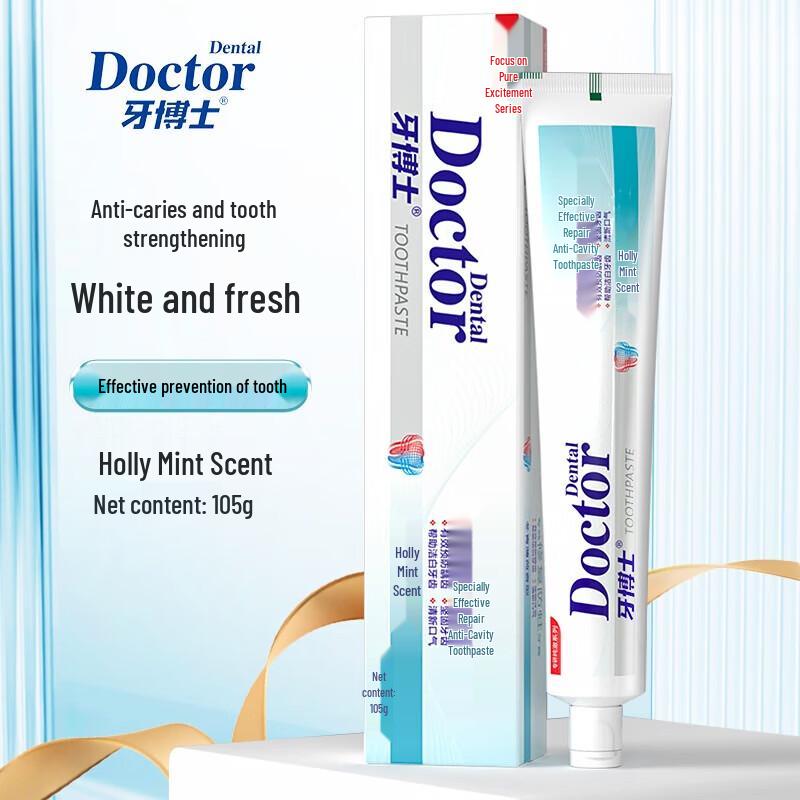 Доктор. Свежая мята Ya s Отбеливающая зубная паста против кариеса white JDST online