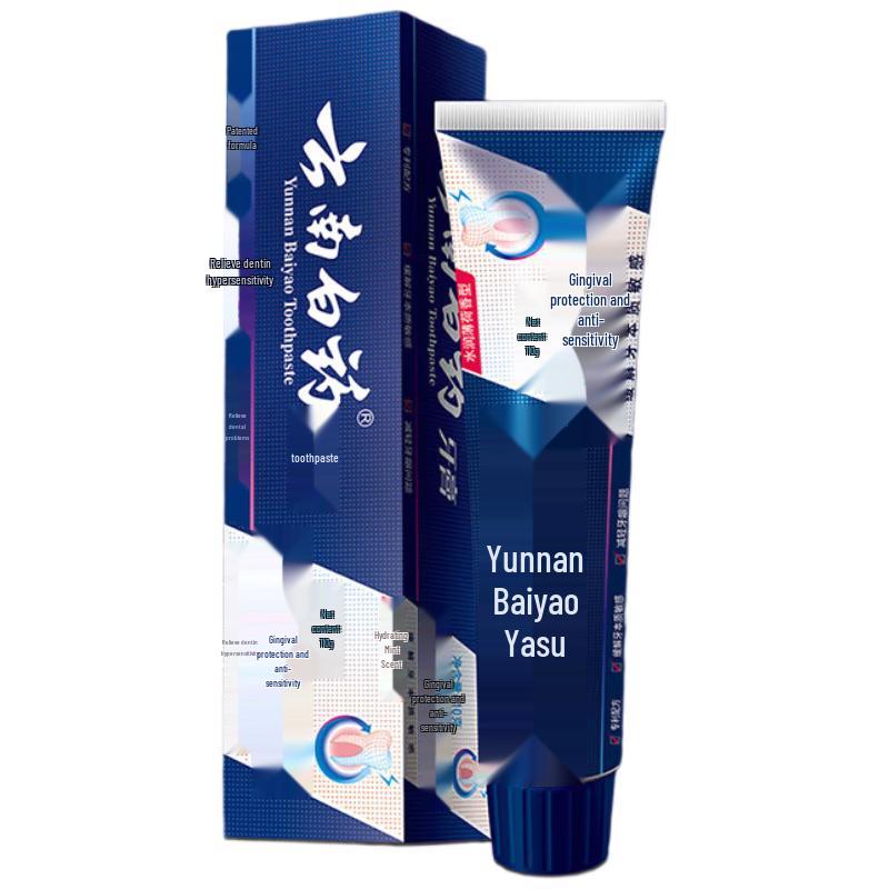 Yunnan Baiyao Зубная паста с мятой против чувствительности blue JDST online