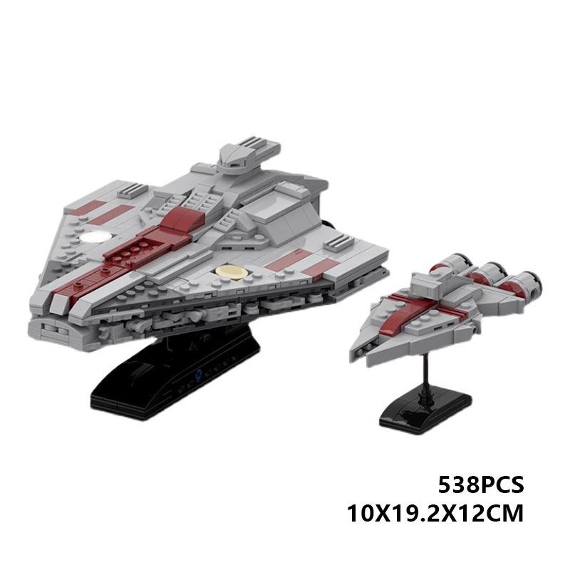 Совместимый с конструктором 45934 Cheer Striker Corvette, Звездные войны, Набор игрушек gray Treasure Shoe House
