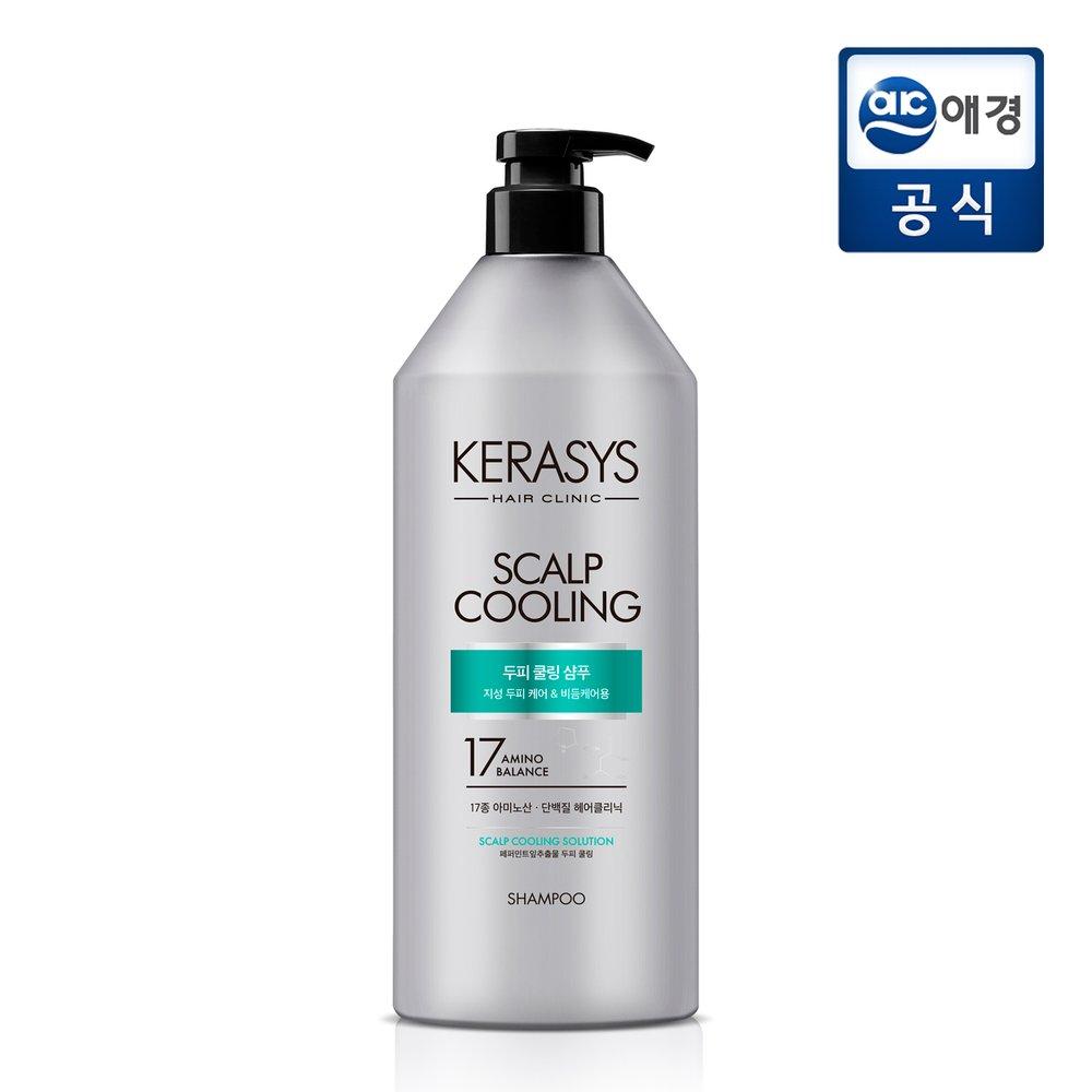 KERASYS Охлаждающий шампунь для кожи головы Clinic 980мл x 1 gray
