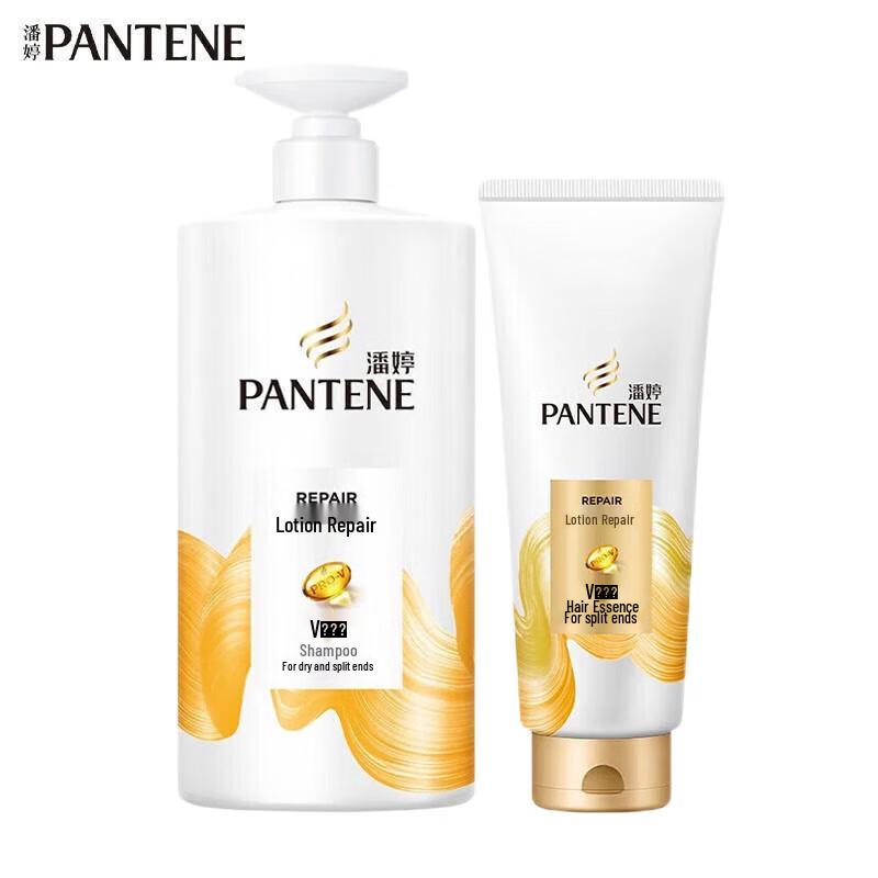 Pantene Набор: Шампунь и Кондиционер Repair white JDST SELECTION
