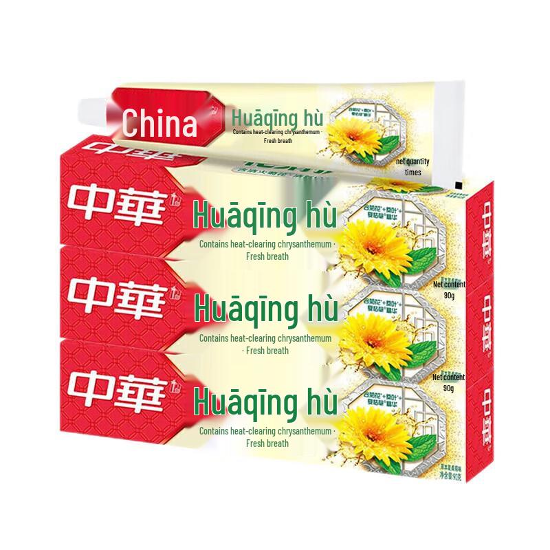 Зубная паста Zhonghua Herbal с жимолостью и хризантемой для ухода за деснами beige JDST SELECTION