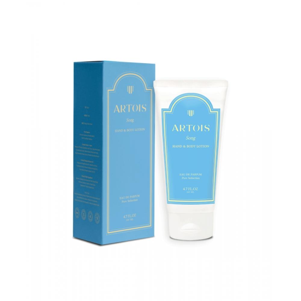 Парфюмированный лосьон для рук и тела Artois 140 мл Song Perfume Hand and Body Lotion blue Kcosme