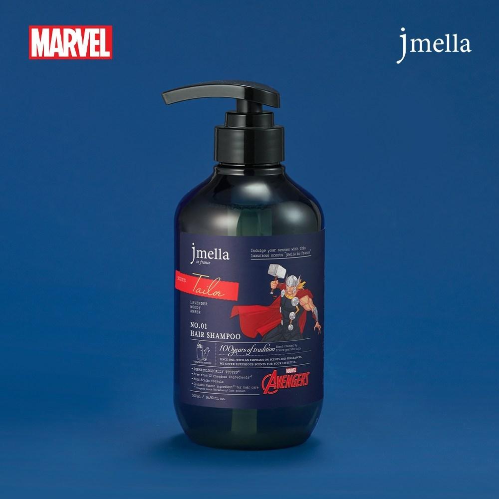 J. Mella in France Шампунь для волос Marvel Taylor с ароматом древесного мускуса, 1 шт., 500 мл black BeautyGlam