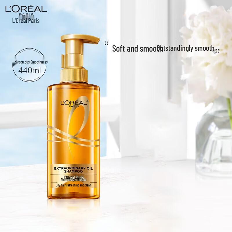 Шампунь L Oréal Extraordinary Oil Smooth white LOREAL