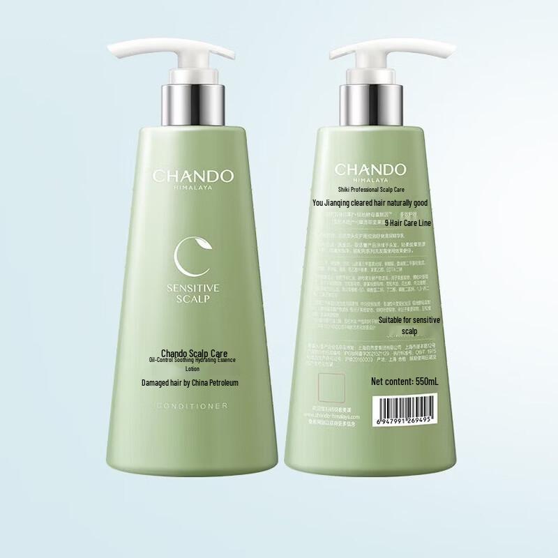 Кондиционер для ухода за кожей головы CHANDO beige
