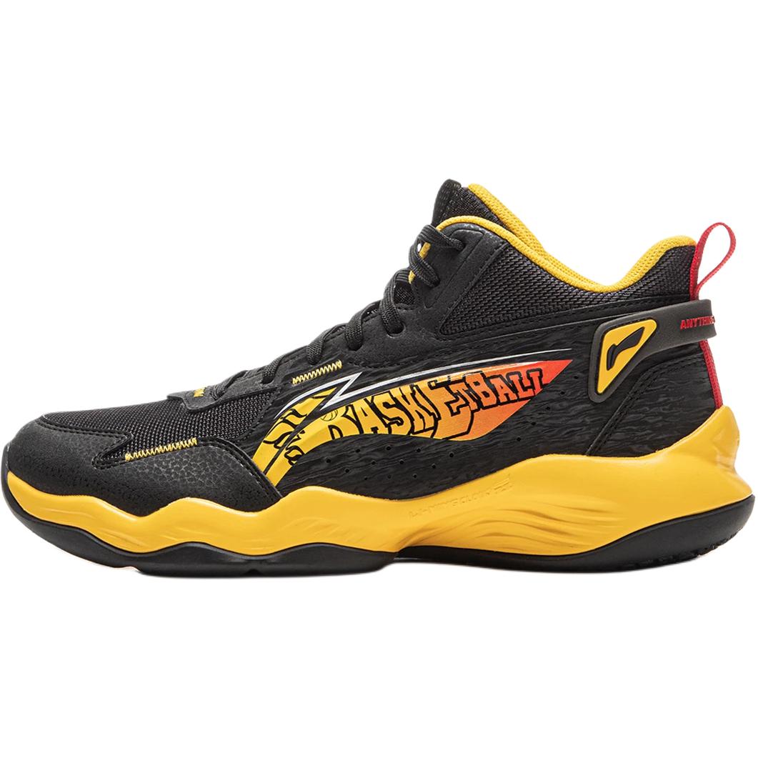 Li Ning Детские баскетбольные удобные универсальные амортизирующие кроссовки для баскетбола с низким верхом Детские кроссовки Черные YKBV103-3 38 yellow Li-Ning
