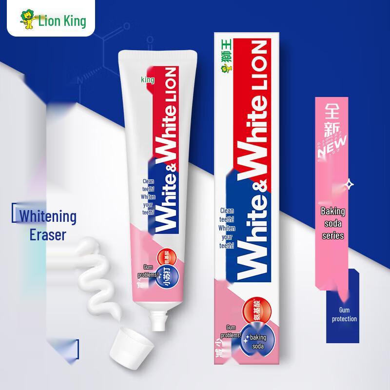 Зубная паста Lion WhiteWhite с аминокислотами и пищевой содой white