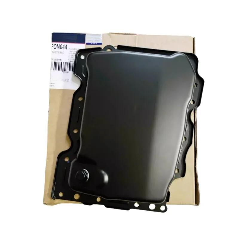 Auto parts Engine sump LTG OEM 12654316 12649936 12662938 12669162 12673395 12654318 for Cadillac ATS XTS CTS gray hapter yy