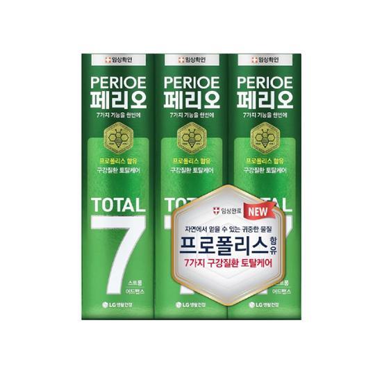 Perio Total 7 Strong 120 г 3 упаковки black BeautyGlam