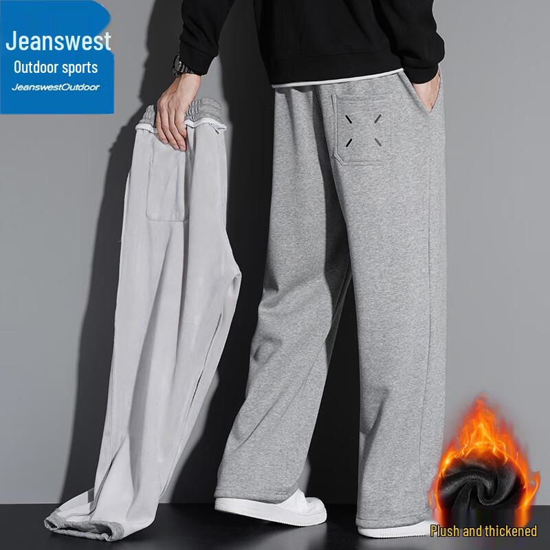 Мужские повседневные брюки прямого кроя Jeanswest для активного отдыха 3XL серый JDST online