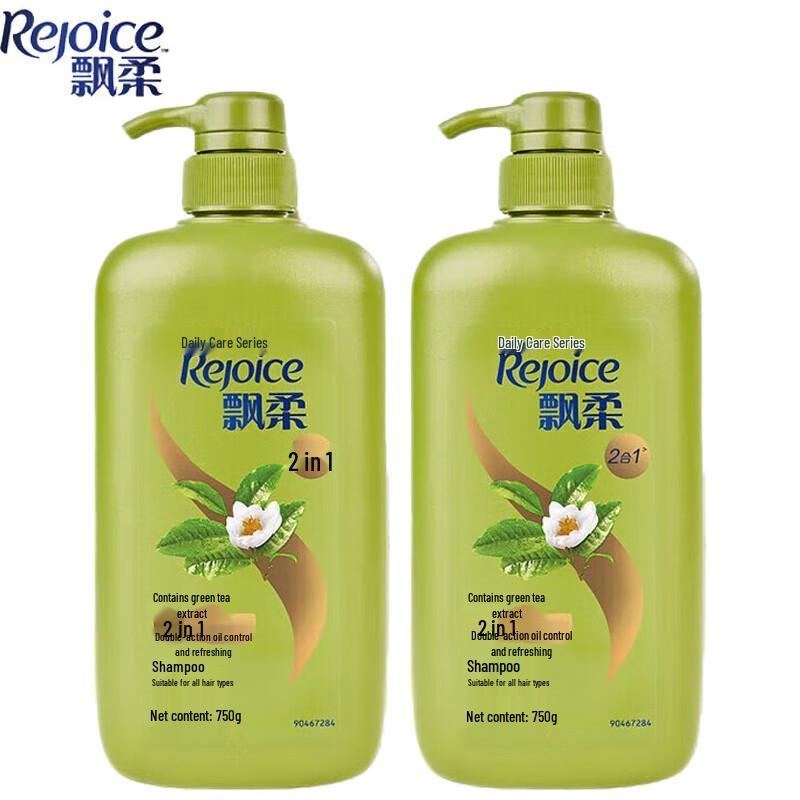 Шампунь Pantene Daily Care для освежения и контроля жирности - 2x750 г Семейная упаковка beige JDST SELECTION
