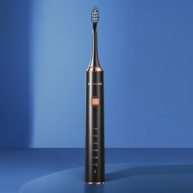 FLYCO FT7205 Взрослая звуковая электрическая зубная щетка штепсель CN (адаптер в комплекте) blue