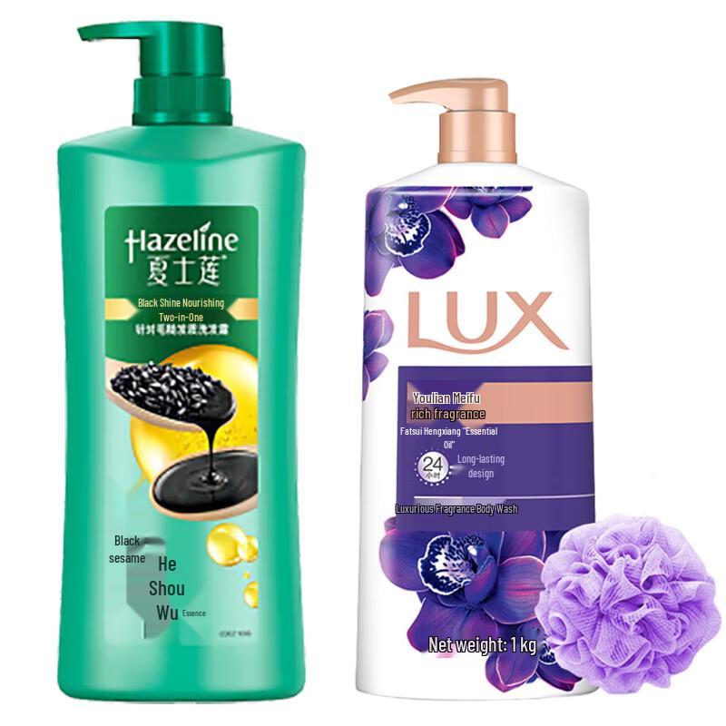 Набор Hazeline Black Shine Питательный Шампунь и Гель для душа blue JDST SELECTION
