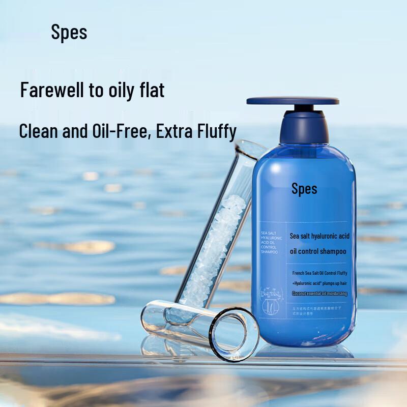 Шампунь для волос Spēs Sea Salt Hyaluronic Acid Oil Control beige Spes