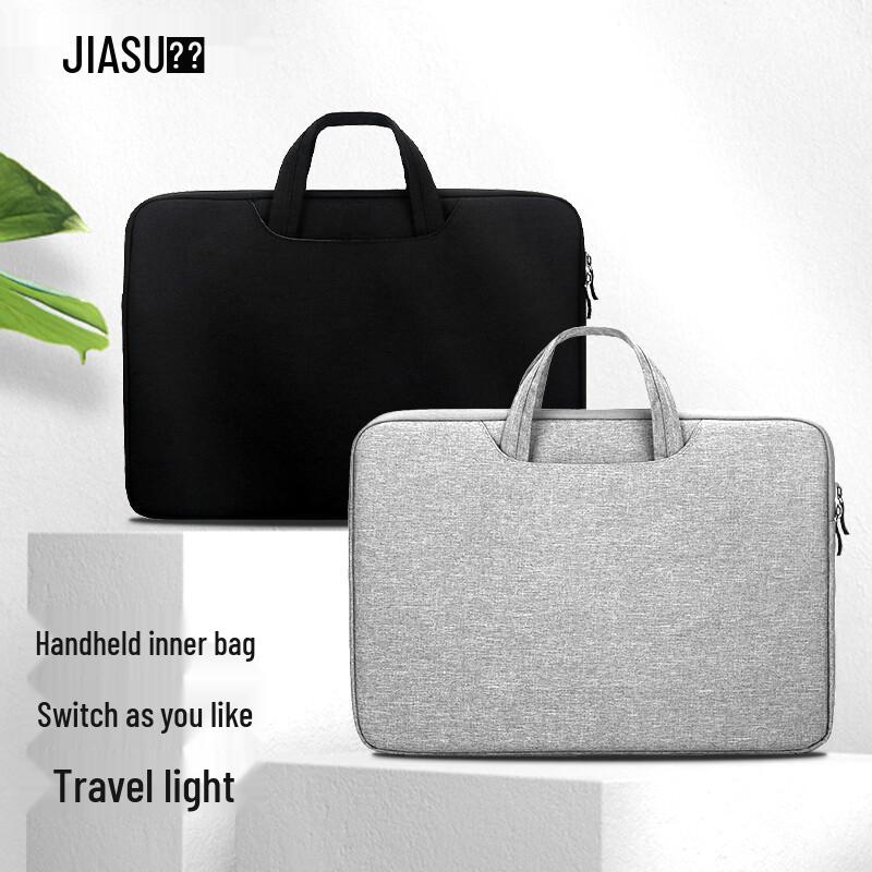 Сумки и рюкзаки для ноутбуков Jiasu 13/14 inch black JDST SELECTION