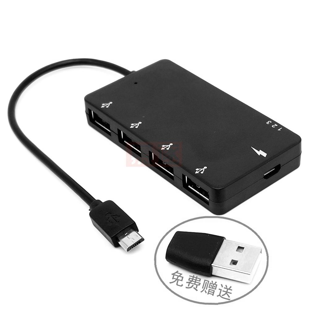 Android мобильный планшет micro USB хаб хаб заряжается и OTG кабель-адаптер питания данных чёрный Chic Home