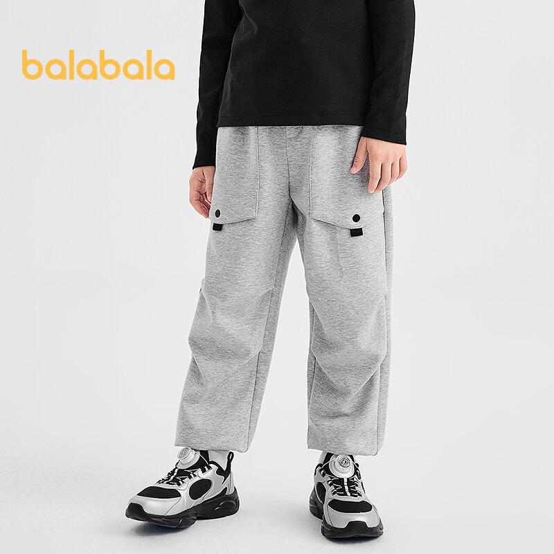 Свободные спортивные штаны для мальчиков Balabala 165 gray JDST SELECTION
