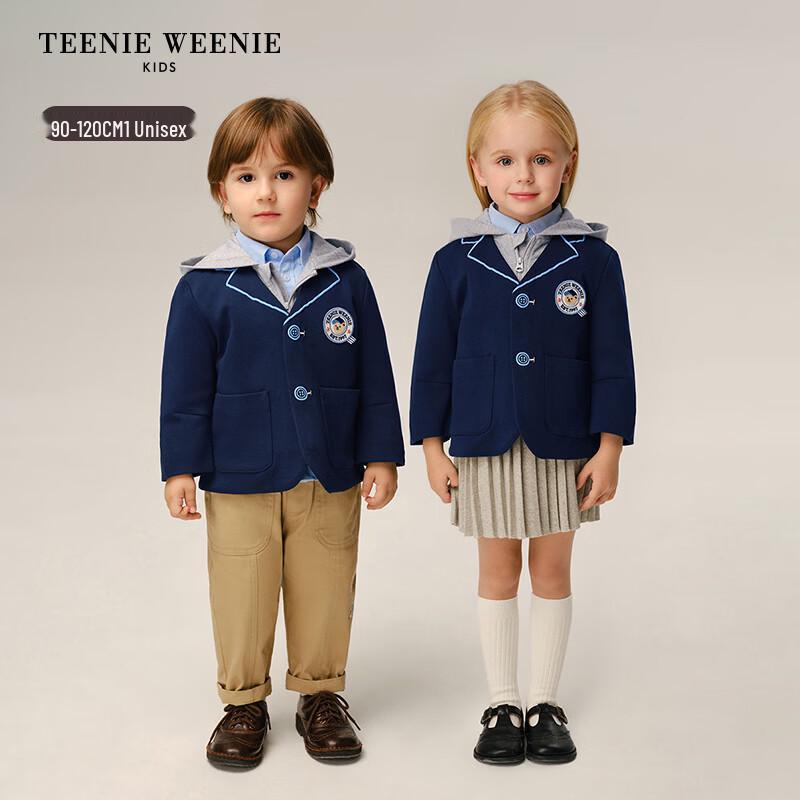 Детская Академия Teenie Weenie Стиль Фейковая Двухкомпонентная Куртка с Капюшоном 120 темно-синий